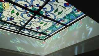 طراحی و اجرا سقف نورگیر استین گلس - آرچی تاج