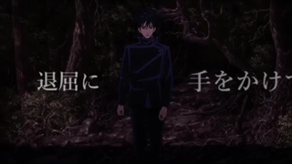 【呪術廻戦MAD-AMV】呪術廻戦 × 劣等上等　セリフ入りMAD_HIGH