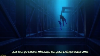 انیمه جدید نینجای کامویی(روحانی) Ninja Kamui قسمت 8 با زیرنویس فارسی چسبیده