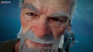 انیمه استاد رزمی ( Martial Master (Wu Shen Zhu Zai قسمت 424 زیرنویس فارسی
