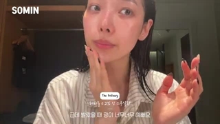 ولاگ روتین شب سومین