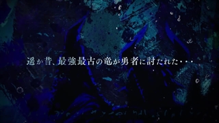 ساخت انیمه Sayounara Ryuusei, Konnichiwa Jinsei تایید شد + زمان انتشار در توضیحات