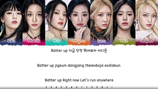 لیریک آهنگ Batter Up از گروه بیبی مانستر (BabyMonster) ورژن 7 نفره (با آهیون)