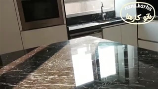 تیره کننده سنگ - مشکی کننده سنگ - پررنگ کردن سنگ طبیعی کابینت و کانتر و انواع سنگ - 646 06 06 0912