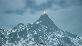 انیمه جد مقدس (Sage Ancestor (Sheng Zu قسمت 6