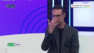 شیوه جالب رضا عنایتی برای آرام کردن اعصابش