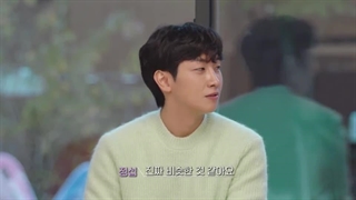 قسمت 1 برنامه My Sibling's Romance با حضور بم بم GOT7 + زیرنویس فارسی آنلاین