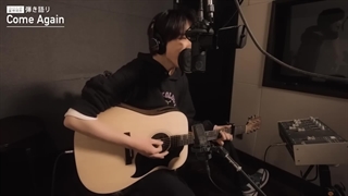 کاور آهنگ come again از 8loom با صدای miyase ryubi