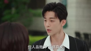 سریال چینی گام به گام عشق 2024 Step by Step Love قسمت 2 با زیرنویس فارسی