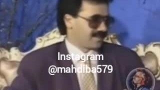 مصاحبه نوروزی حمید شب خیز و معین 1369