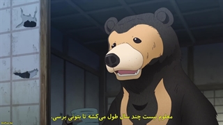 انیمه قطاری به ته دنیا Shuumatsu Train Doko e Iku? قسمت 1