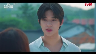 سریال کره ای عروسی غیر ممکن قسمت 11 با زیرنویس فارسی (لینک دانلود در توضیحات) /Wedding Impossible 2024