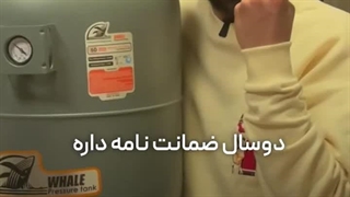 نکاتی که هنگام خرید منبع فشار باید توجه کرد