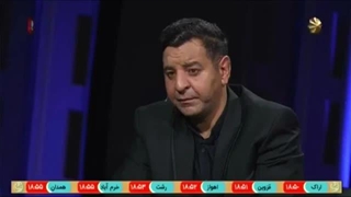 زندگی پس از زندگی ۱۴۰۳ _ قسمت بیست و دوم