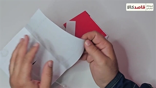 جعبه گشایی شابلون خط چشم مدل A02