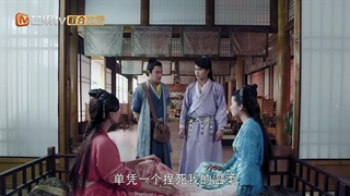 قسمت چهل و ششم سریال چینی کارآگاه دی detective dee با زیرنویس فارسی