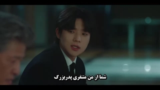 سریال عروسی ناخوشایند قسمت 11 (زیرنویس چسبیده) wedding Impossible 2024