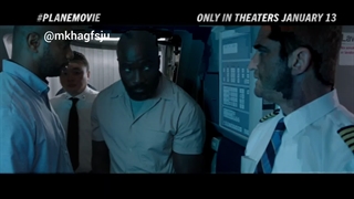 فیلم سینمایی (هواپیما)