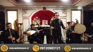 برگزاری مراسم ترحیم پسر جوان به زبان ترکی 09120983121