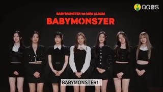 ویدیو منتشر شده از بیبیز برای QQ MUSIC