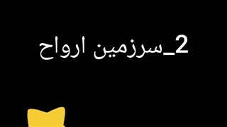لیست انیمه های چینی پیشنهادی خفن