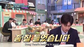 برنامه Amazing Saturday قسمت 307 با حضور کیم جی وون و کواک دونگ یون + زیرنویس فارسی