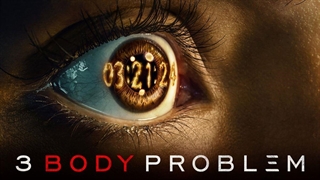 سریال مسئله سه جسم 3 Body Problem فصل اول قسمت اول با زیرنویس فارسی