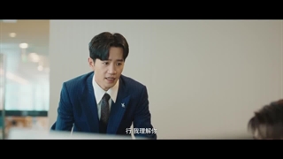 قسمت 1 سریال چینی ستاره های نیمه شب تابستان را دوباره ببین (ستاره شانس من) - See Midsummer Night’s Stars Again 2023