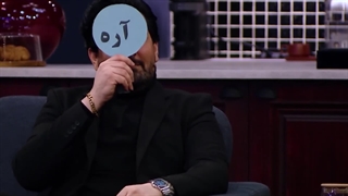 دانلود قسمت دهم (10) شب آهنگی فصل سوم