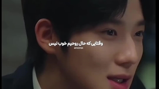 این سریال قشنگم تموم شد عرررررر