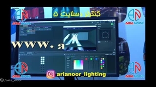 کنترلر حرفه ای دسلایت 1024 کانال Daslight GOLD 5 DMX