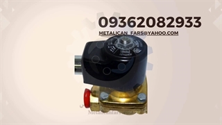 تجهیزات مشعل گاز برند ایتالیایی