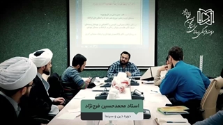 دکتر محمدحسین فرج نژاد: چه شد که بشر غربی سراغ شرک رفت