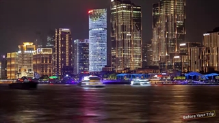 شهر شانگهای چین (Shanghai)