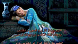 ترانه قدیمی مریم با صدای عطا  / Atta - Maryam