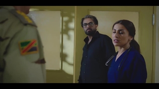 سریال امرلی