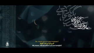 سلام به تمام وجودت...
