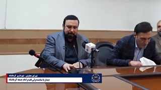 دیدار دکتر نوروزی و مدیران شهرداری  با امام جمعه کرمانشاه