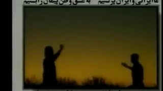 Boyz- Iran Parasti | ایران پرستی گروه بویز