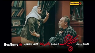 دانلود سریال شبکه مخفی زنان قسمت ۱ تا اخر کامل (کمدی و طنز)