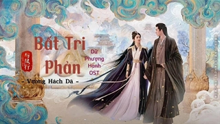 آهنگ و موسیقی سریال چینی افسانه شِن لی (The Legend Of Shen Li OST)