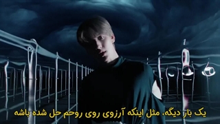 موزیک ویدیو Deja Vu «دژاوو» از گروه تی اکس تی (TXT) با زیرنویس فارسی چسبیده