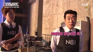 پشت صحنه تیزرهای سریال کره ای ذهن های جنایتکار