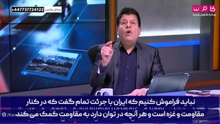 اسرائیل ضربه‌ای از ایران خورده که چاره‌ای جز این اقدامات ندارد!