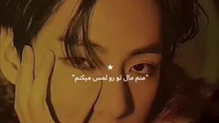 زیبا بود..)))