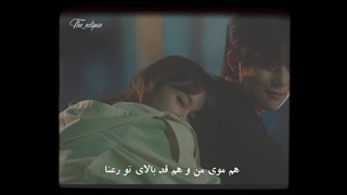 (( هم موی منُ هم قد و بالای تو رعنا)) میکس سریال ازدواج غیر ممکن