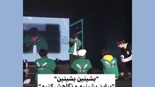 کیوت ترین لیدر  (حتما اب قند کنار دستتون باشه)