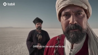 دانلود سریال مولانا جلال الدین رومی (کلیک فایلز)