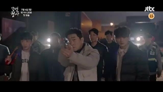 تیتراژ ابتدایی سریال کره کاراگاه خوب