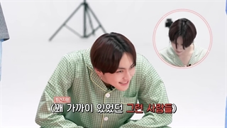 قسمت 88 برنامه "EN-OCLOCK" ان اوکلاک انهایپن (زیرنویس فارسی)